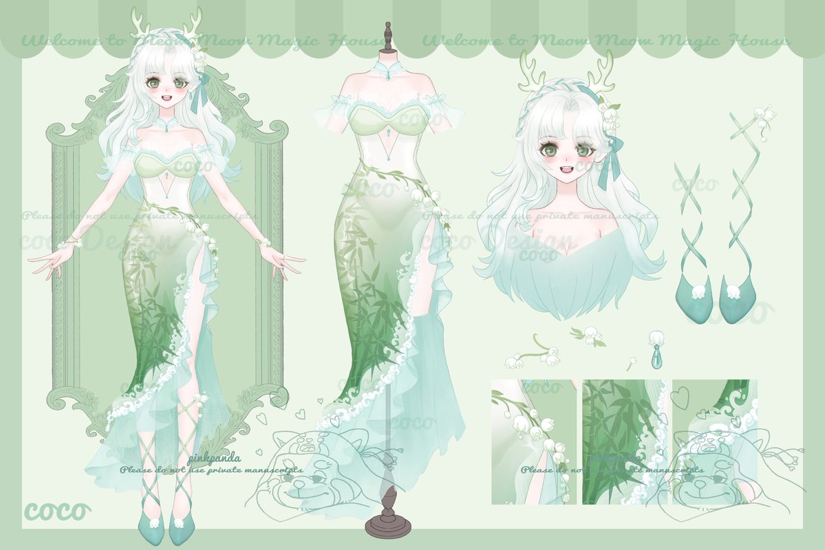 可可粉coco (VGEN Commissions OPEN) tweet media