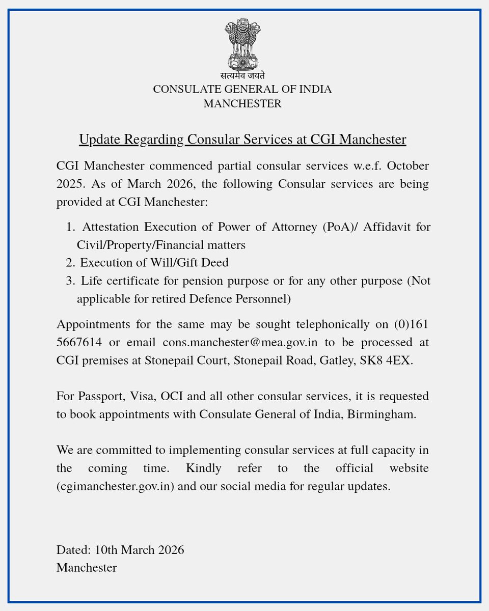 CGI Manchester tweet media