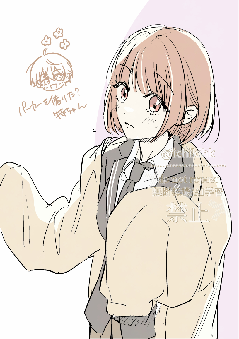 ichikihk's tweet photo. https://t.co/unN3djN0Fr