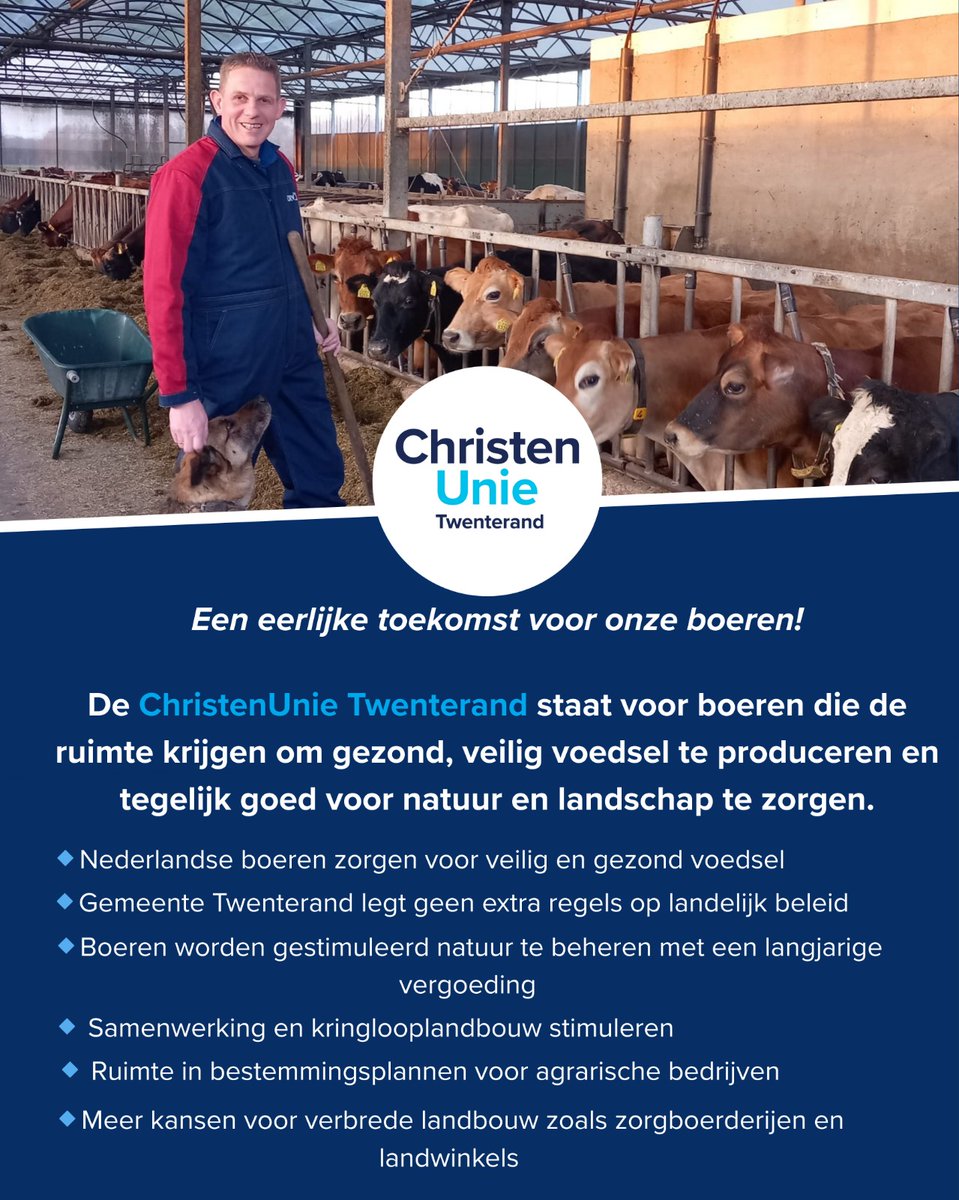 CU Twenterand tweet media