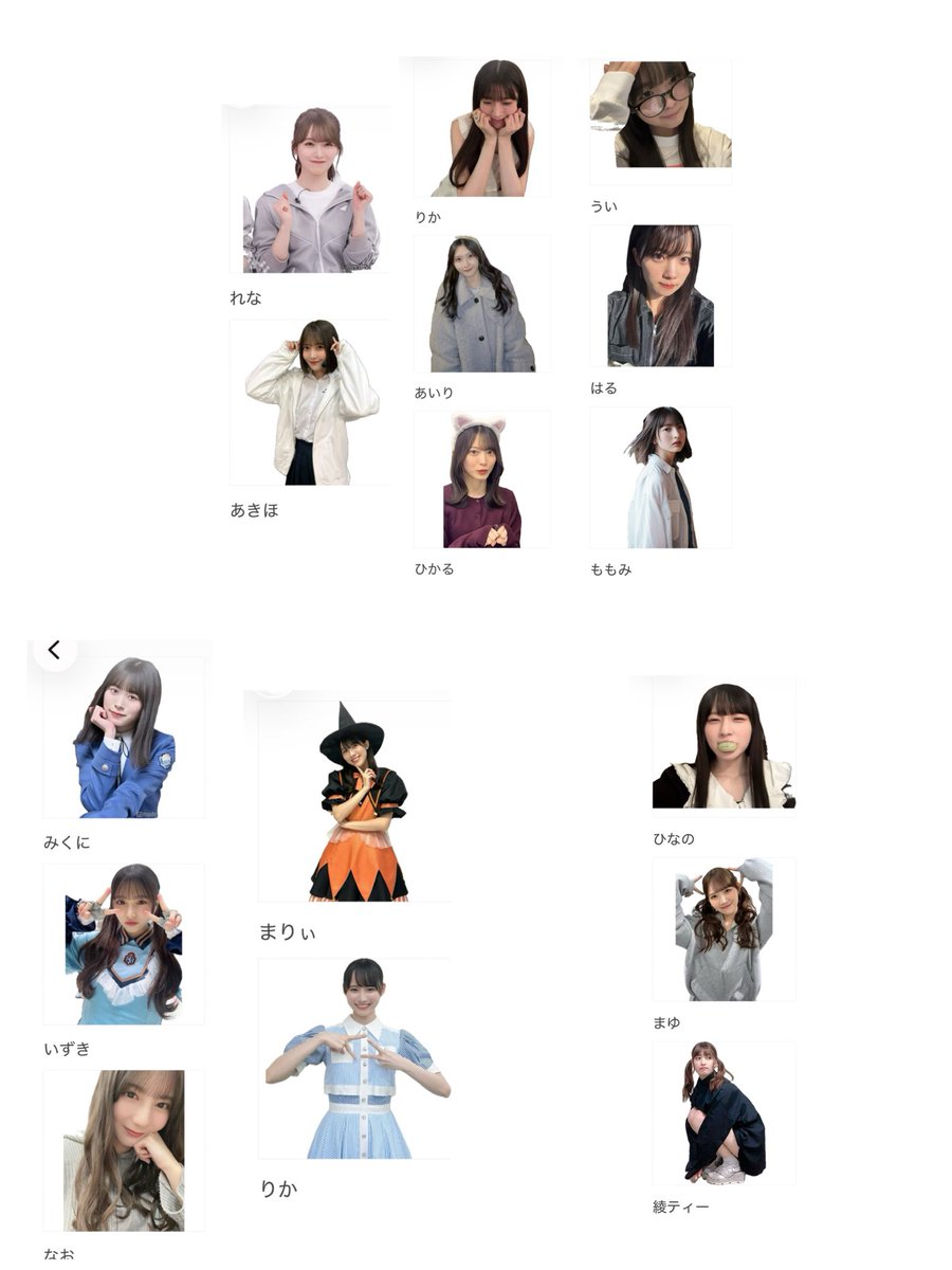 蘭丸‼︎ tweet media