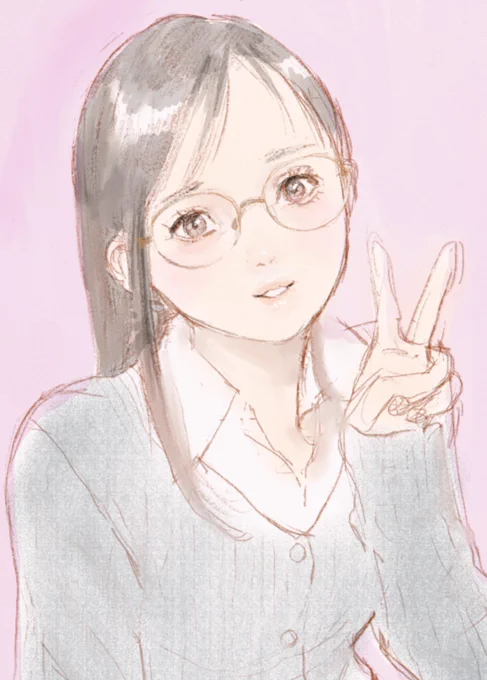 おやすみ