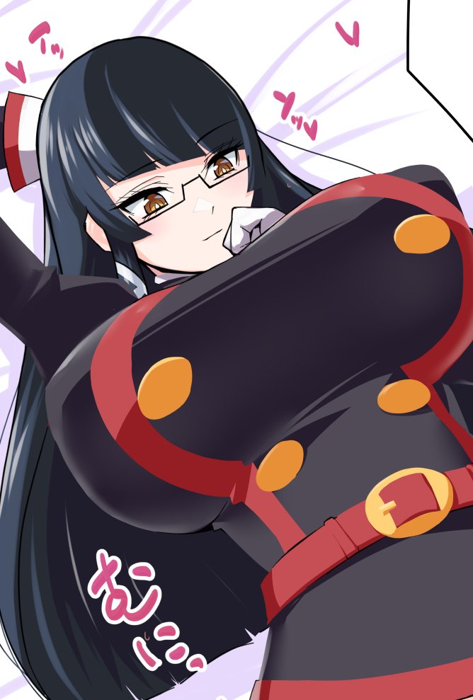 東家みんな好き 