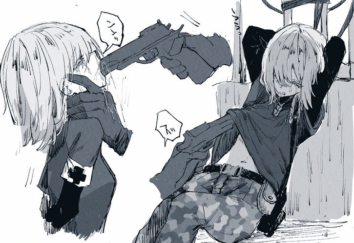 ドルミカム（Dormicum） tweet media