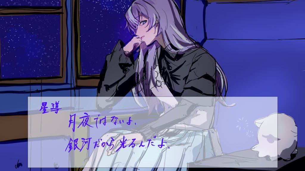 女乙女 (@sitte_marmalade) on Twitter photo 