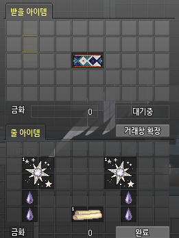 땡땡이치는애애앵 tweet media