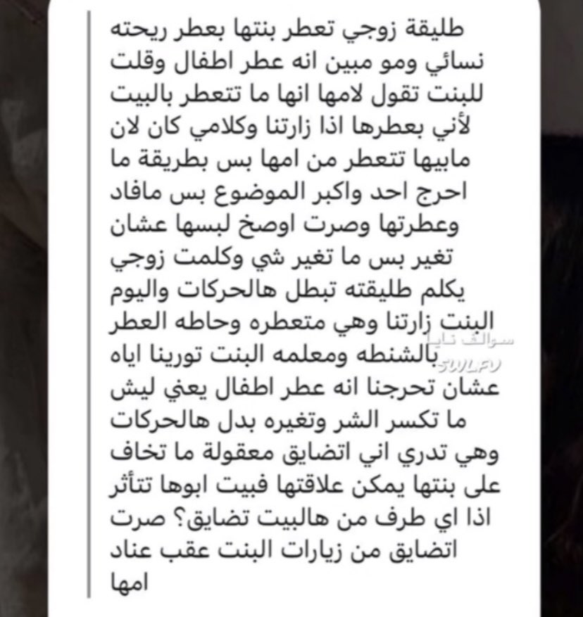 KA tweet media