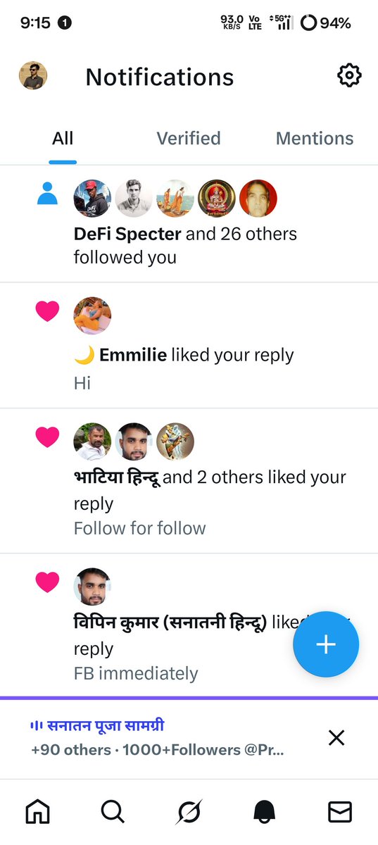 Let's connect together 
All accounts matter
1000 active followers