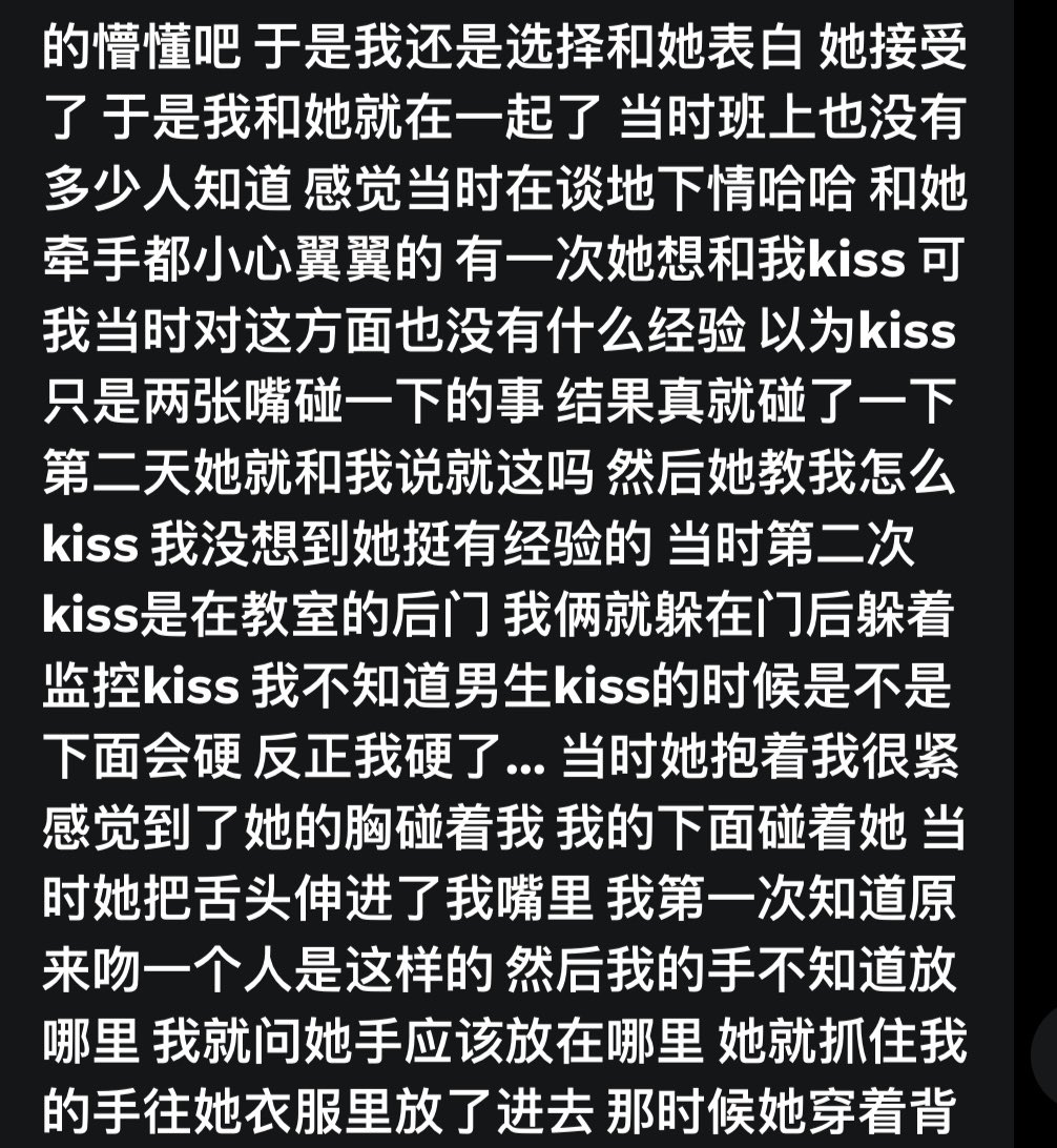 社恐的元大鹰 tweet media