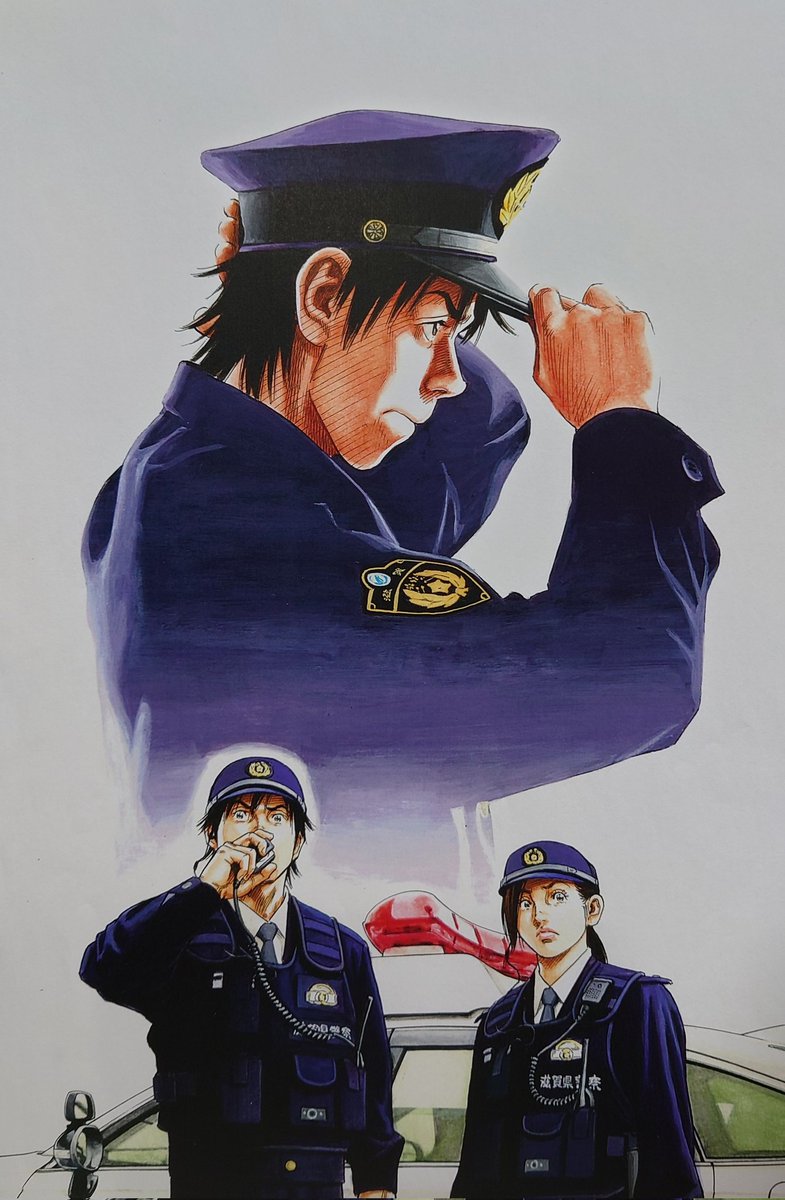 森田まさのり tweet media