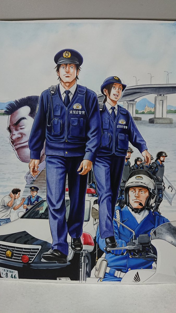 森田まさのり tweet media