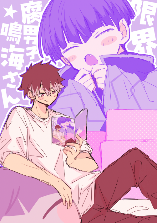szkn_'s tweet photo. ５月タンゴの新刊表紙（暫定） https://t.co/sU9eGccUBb