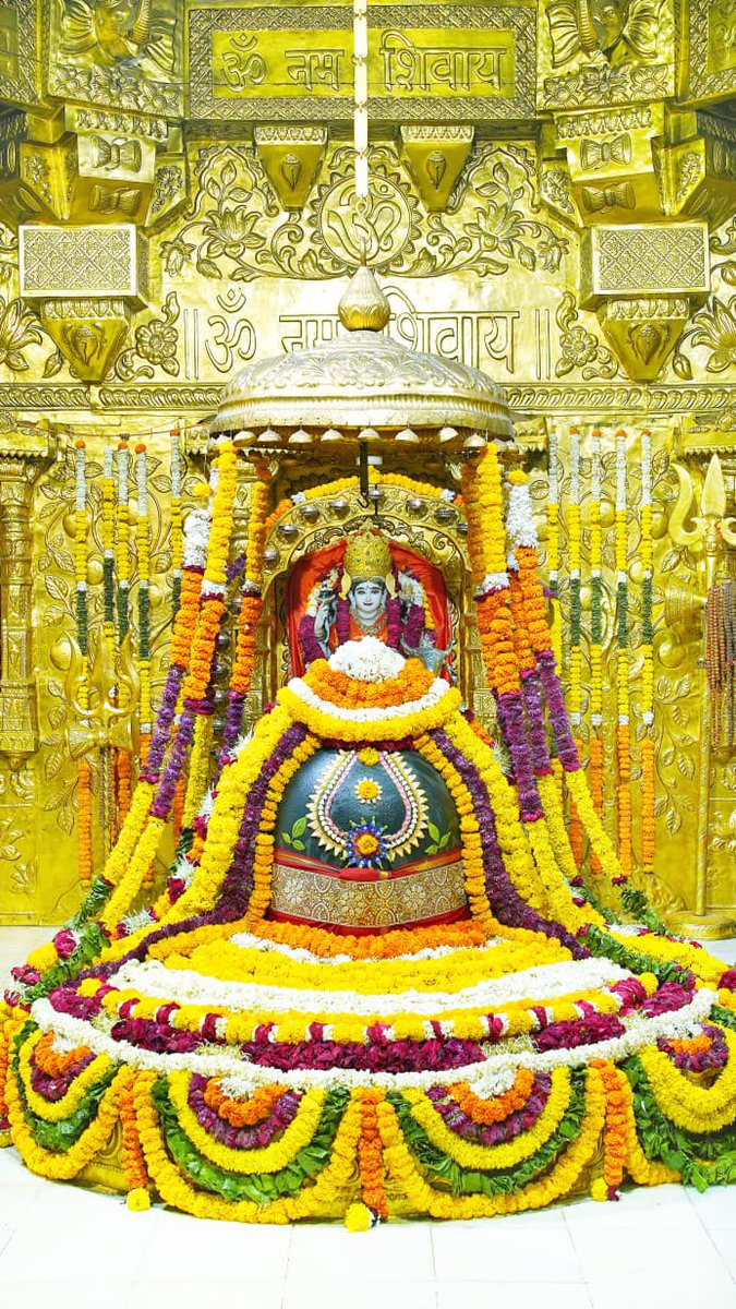 12Jyotirling's tweet photo. श्री सोमनाथ ज्योतिर्लिंग संध्या शृंगार आरती दर्शन | 10.03.2026

Shri Somnath Jyotirlinga Sandhya Shringar Aarti Darshan | 10.03.2026 https://t.co/9YBR8KN5ZX