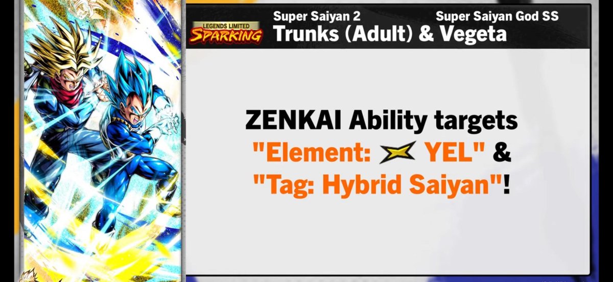 Raiyuden - 雷勇伝 tweet media