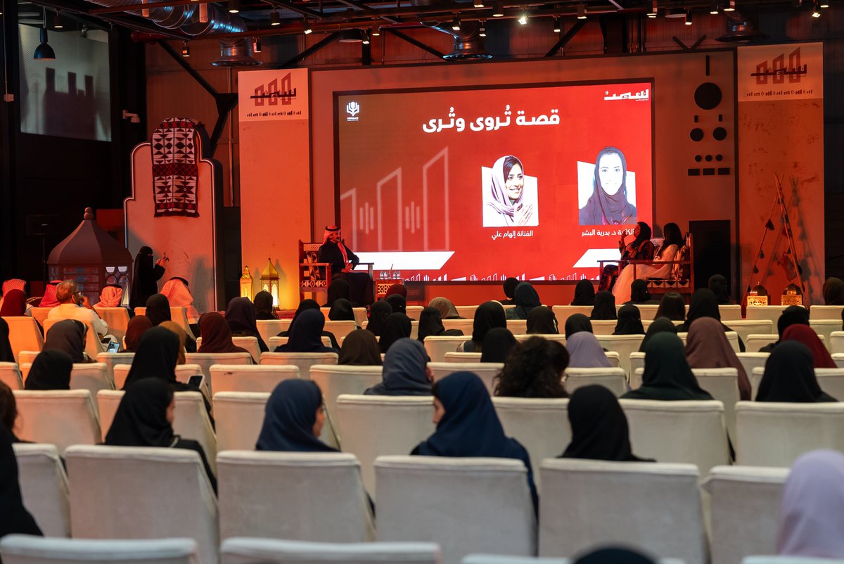 UBRAND | يوبراند tweet media