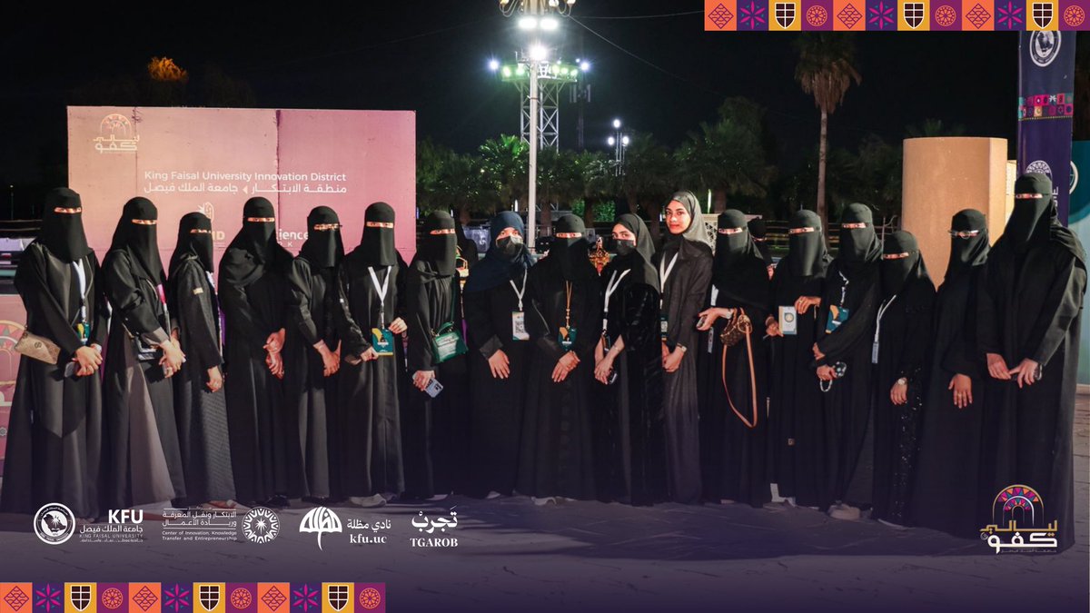 نادي مِظلة tweet media
