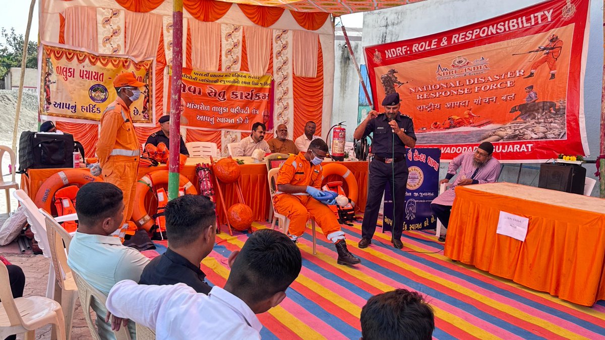 06 NDRF VADODARA tweet media