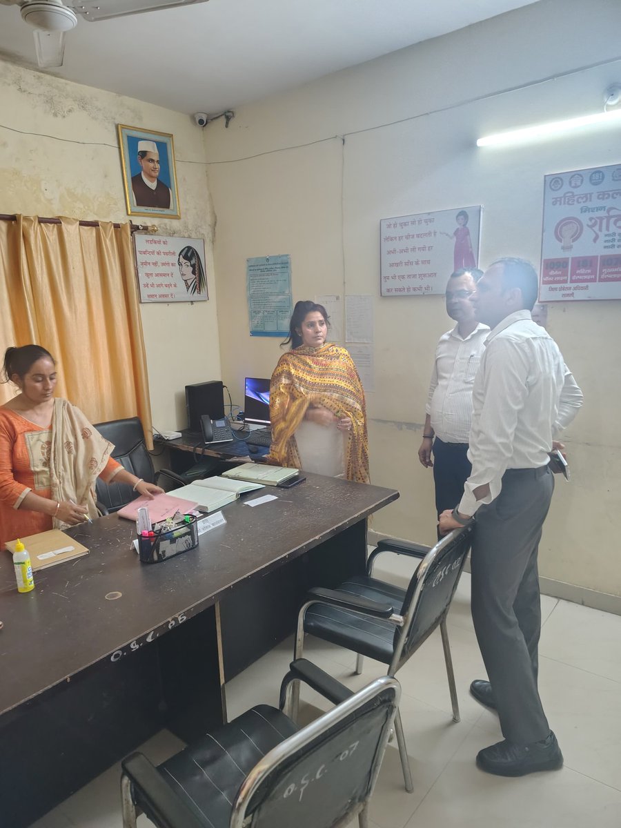 DPO Shamli tweet media