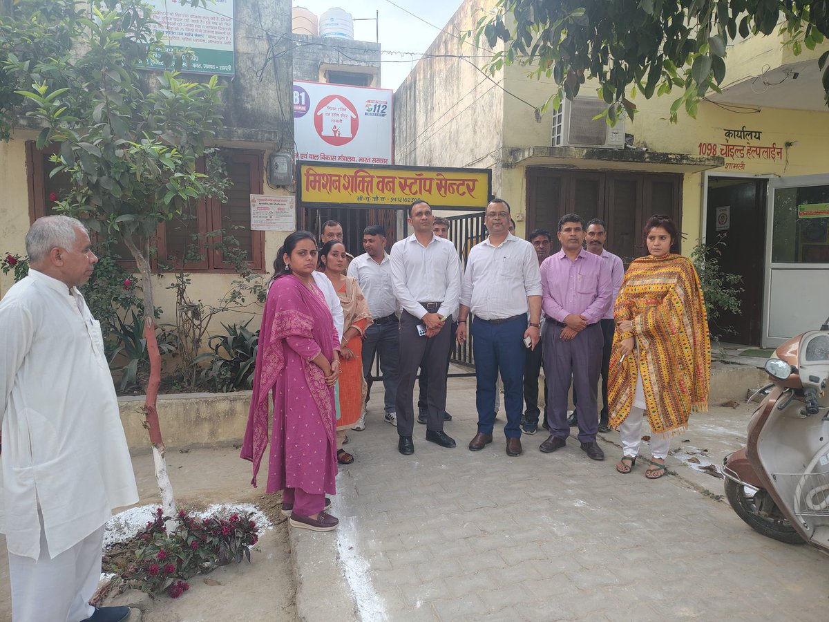 DPO Shamli tweet media