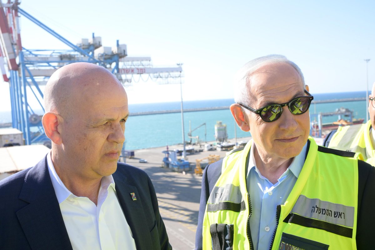 ПМ Израиля tweet media