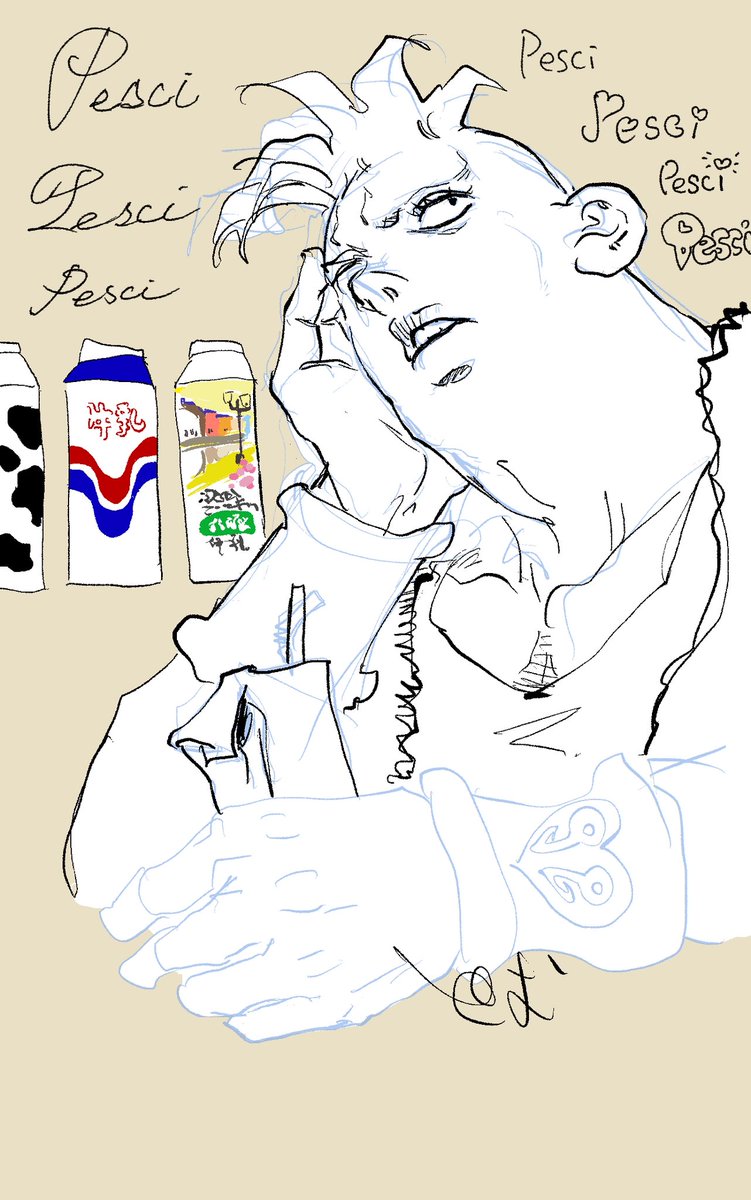 semuu_semuu's tweet photo. Pes⊂ℹ︎♡🥛🥛🥛🥛🥛 https://t.co/z4uwgMfPVW