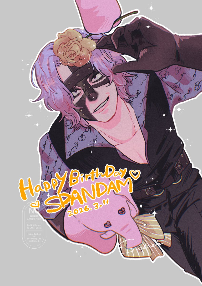 jill34_op's tweet photo. 🖤🐼♡🐼♡♡🐼♡🐼🖤
‌- ̗̀ 🎂𝙃‌𝘼‌𝙋‌𝙋‌𝙔 𝘽‌𝙄‌𝙍‌𝙏‌𝙃‌𝘿‌𝘼‌𝙔🥂  ̖́-
🖤🐼♡🐼♡♡🐼♡🐼🖤

#スパンダム生誕祭2026
#スパンダム誕生祭2026 https://t.co/6hyhUtCxuR