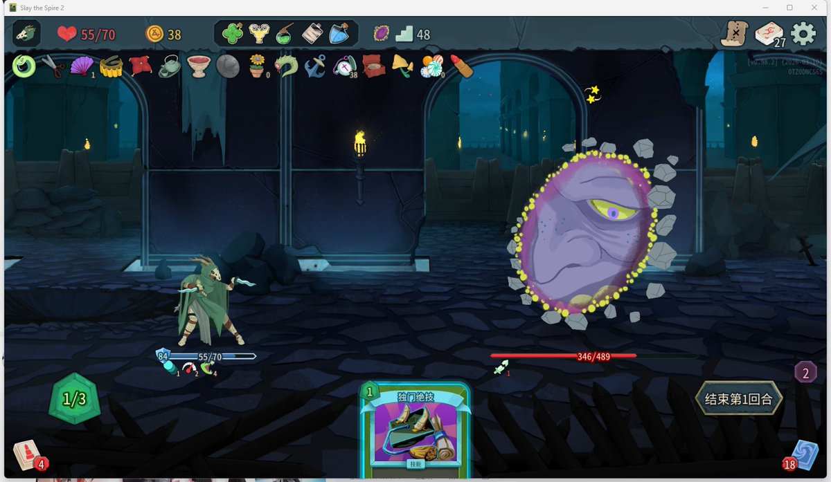 鸡蛋当然不是荤菜 tweet media