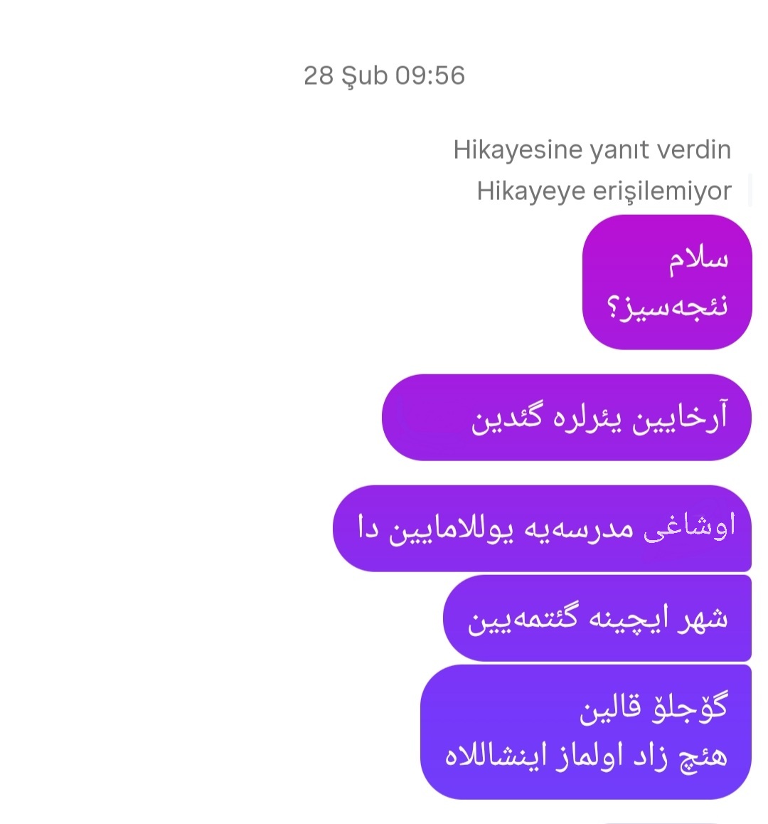 nefis_urmulu's tweet photo. Yaklaşık 250 saattir sevdiklerimizden habersiziz, araya aşılmaz bir sessizlik duvarı ördüler. İletişim çağında onları dünyadan kopardılar, haberleşme özgürlüğümüzü de elimizden aldılar. Bu belirsiz bekleyişin her saniyesi, anlatılmaz bir ağırlık gibi üzerimize çöküyor.
#Urmu https://t.co/SYi5jxSp8f