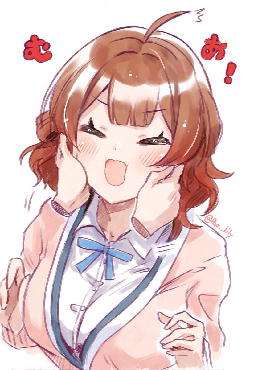 【らくがき】佑芽ちゃんほっぺもちもちしたい