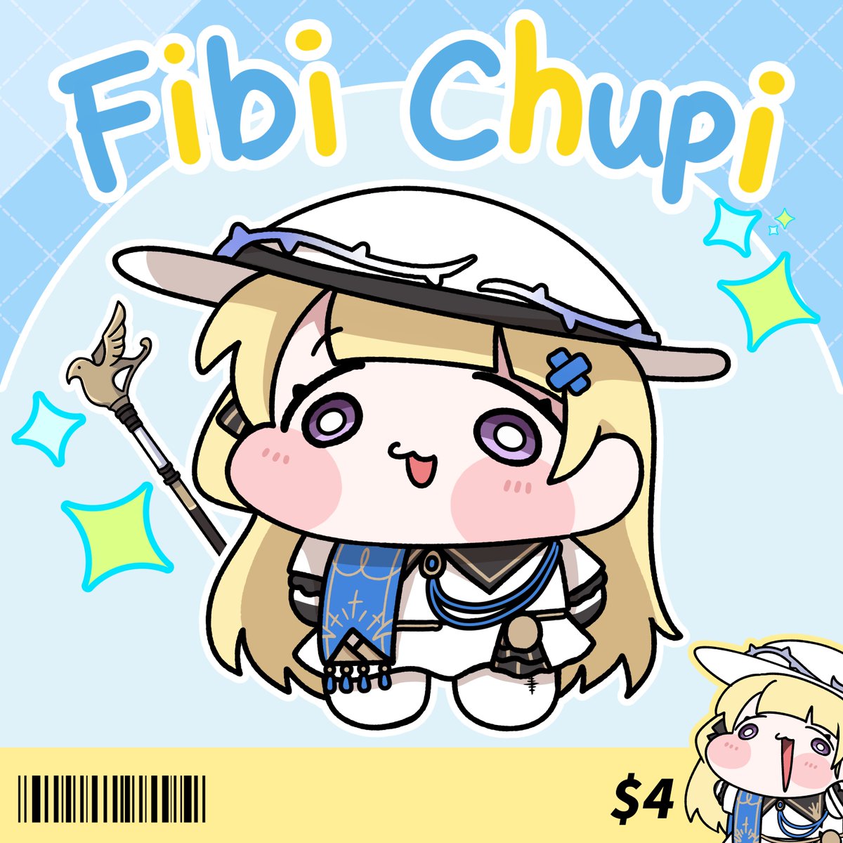 아르 Are tweet media