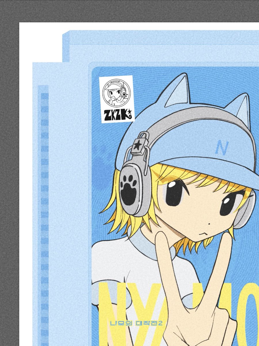 자꾸자꾸☺︎ tweet media