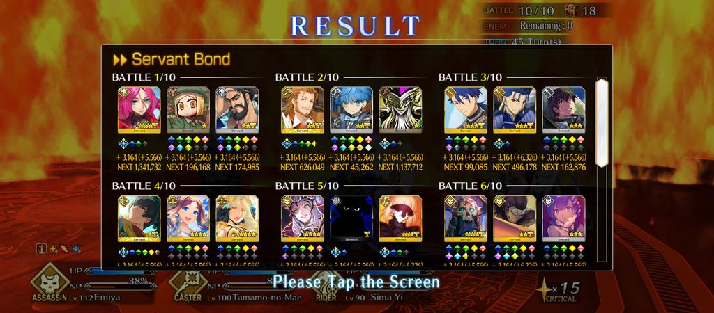 11maxout tweet media