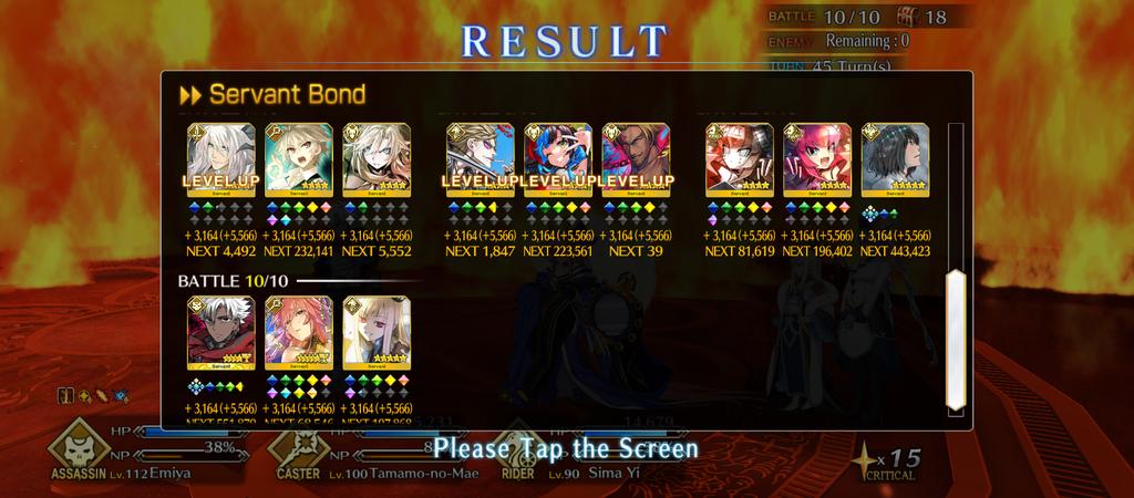 11maxout tweet media