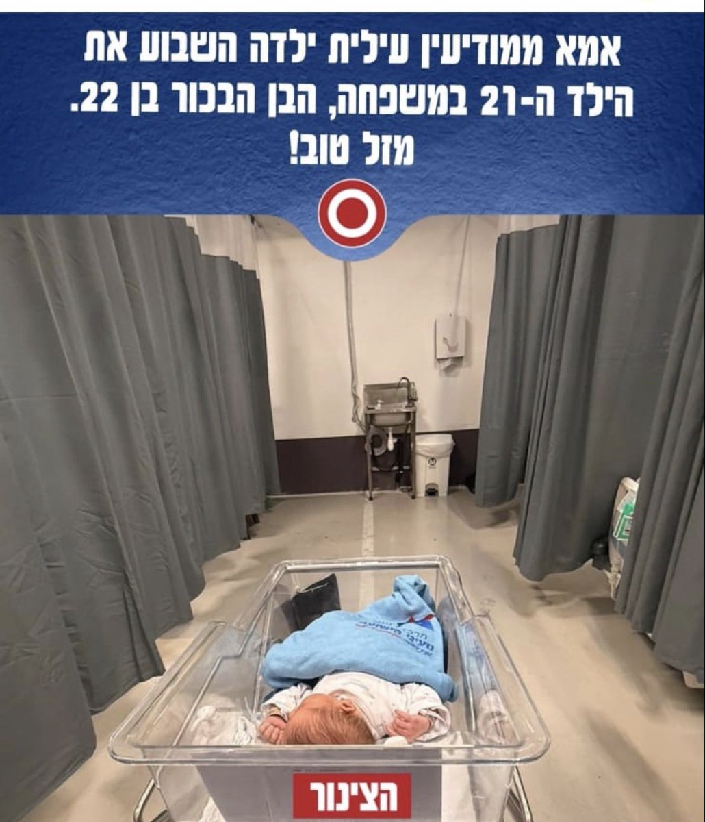 איך זה עובד מבחינת נשים וגברים יש להם הפרדה בתוך הבית?