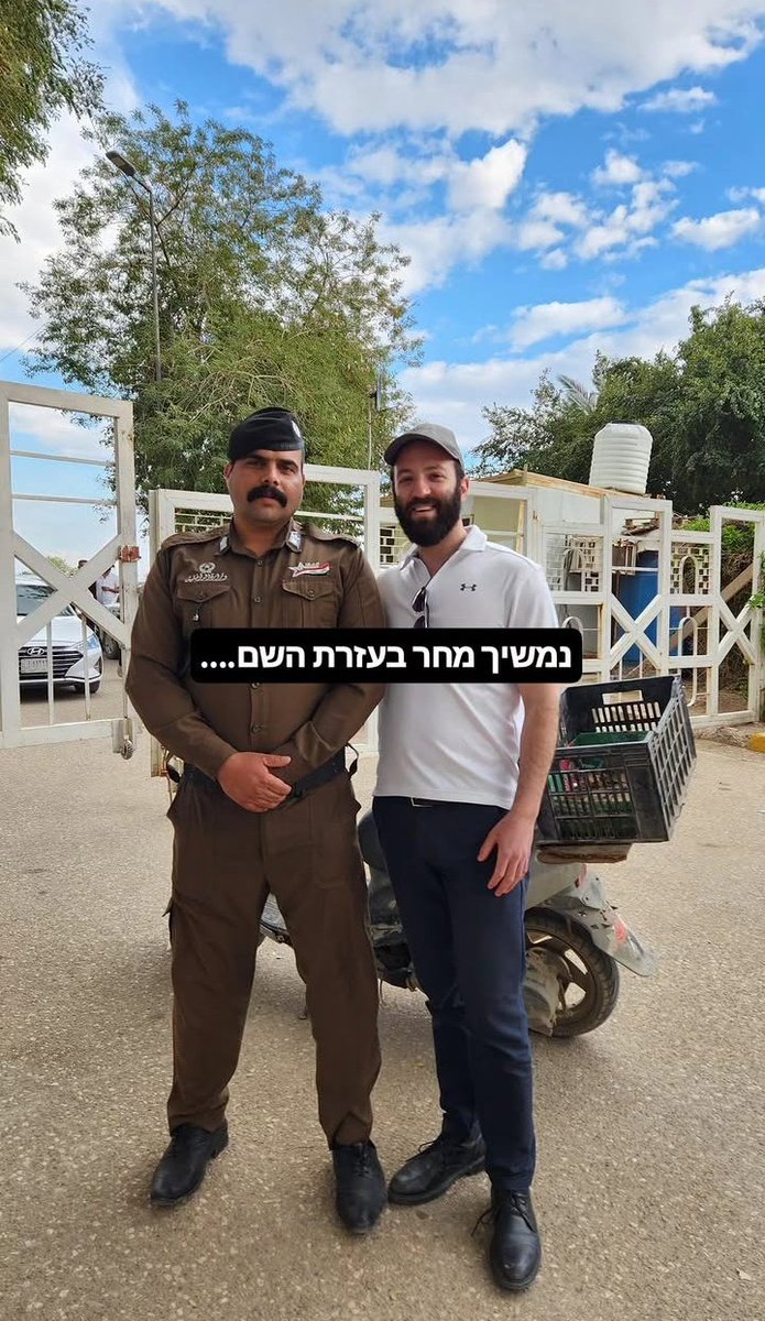 يوسف سيرجو - Youssef Sergo tweet media