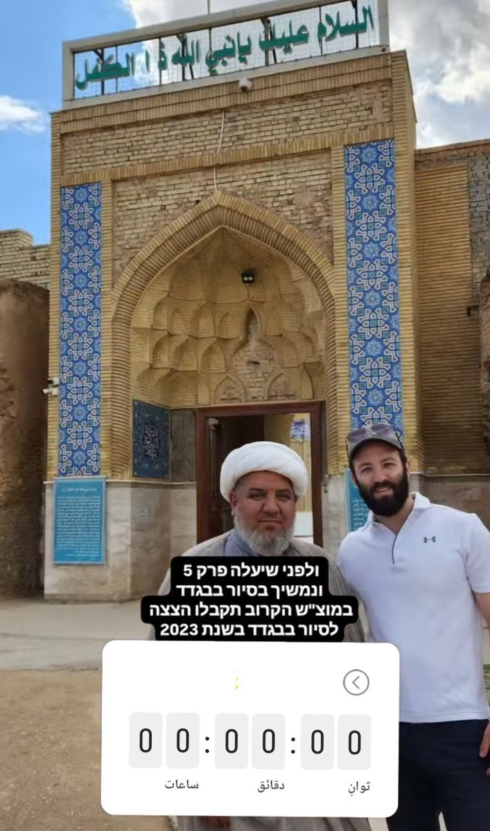 يوسف سيرجو - Youssef Sergo tweet media