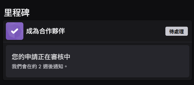 苒茉莉莉ZZ 💛 飲水姬 喝水系Vtuber 全圖奇最愛哭😭的金毛浣熊🦝紫勾勾感謝 tweet media