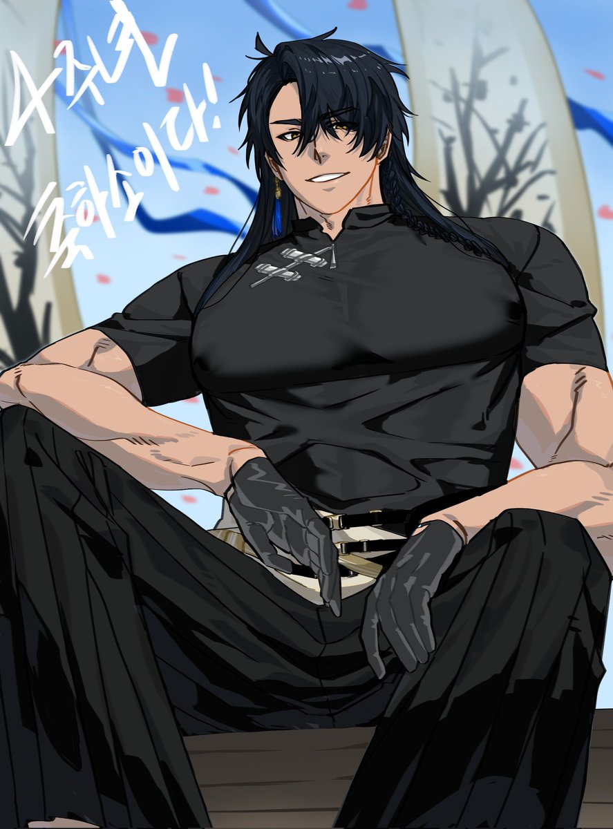 대협 4주년 축하해요~~~