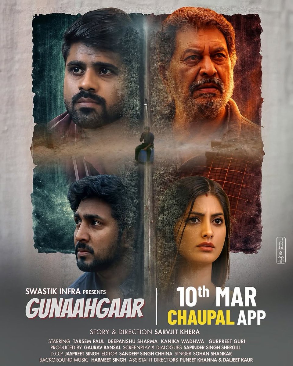 Gunaahgaar (2026) (Punjabi)