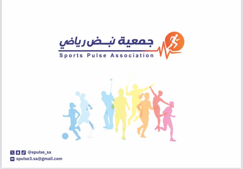 مهدي بن جوبان tweet media