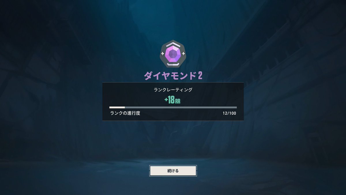 SF2_Shios's tweet photo. 更新していくぅ https://t.co/XMCo92vLkV
