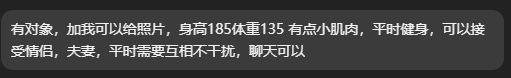果子哥(投稿) tweet media