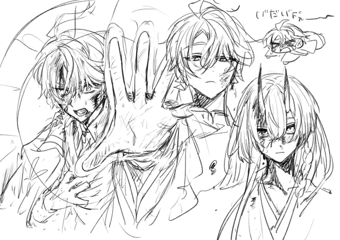 いださん研究者だけど戦える人なの良いねな落書き
※流血注意 