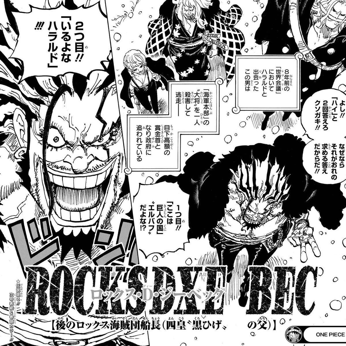 TAKE ME THE FUCK BACK 😭