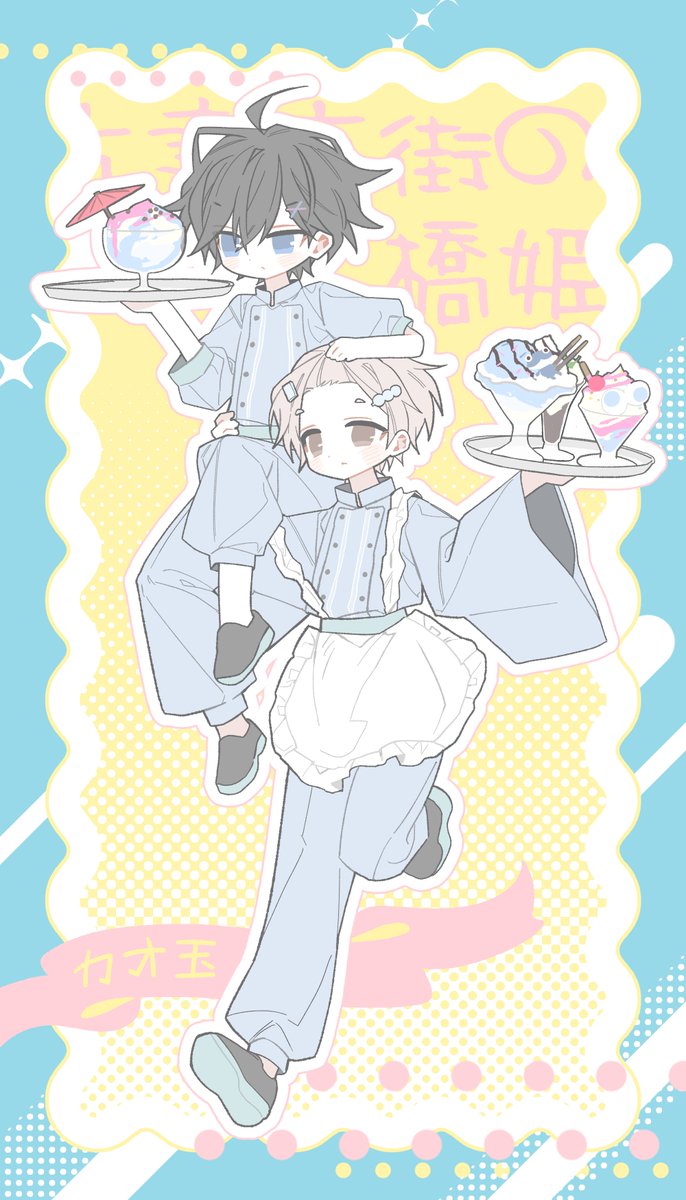 K-04b | 유포 tweet media