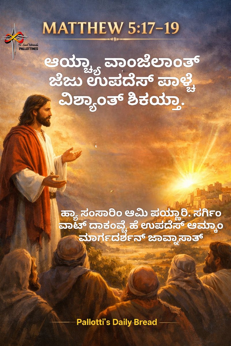 SunilMiranda's tweet photo. https://t.co/Wf3CUUtglX