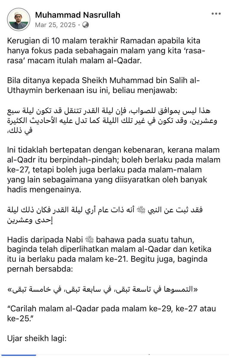 Nasrullah 🇵🇸 tweet media