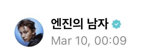 Maffe !🔪 ENHYPEN IS 7!! tweet media