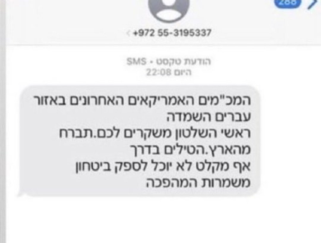 La Catrina Norteña tweet media