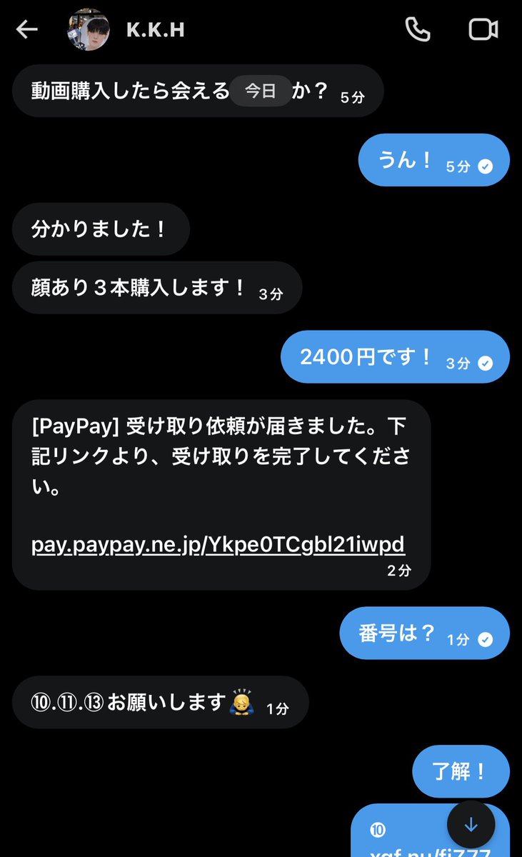clidfq's tweet photo. @xxx https://t.co/To0tdZkW0D